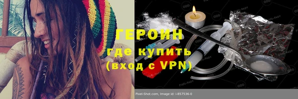 ECSTASY Бронницы