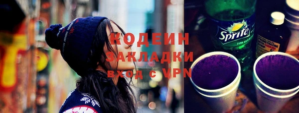 круглые Бугульма