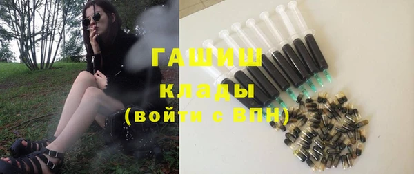 круглые Бугульма