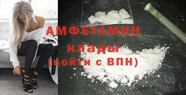 круглые Бугульма