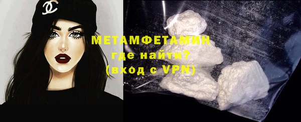 круглые Бугульма
