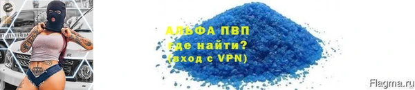 ECSTASY Бронницы