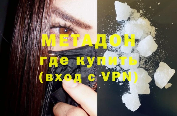 хмурый Бородино
