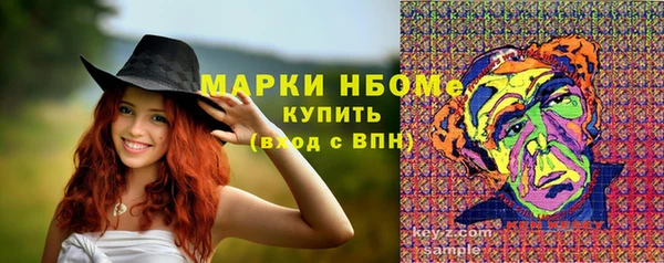 круглые Бугульма