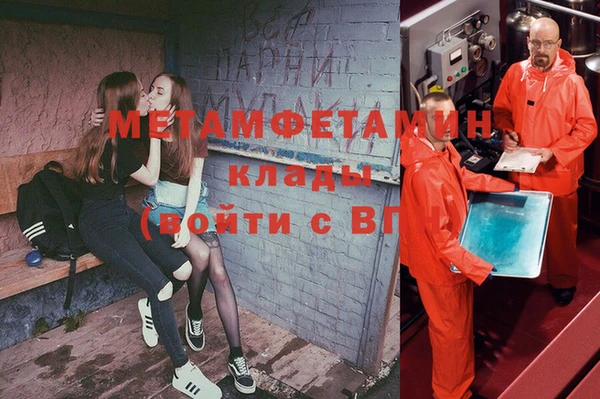 хмурый Бородино