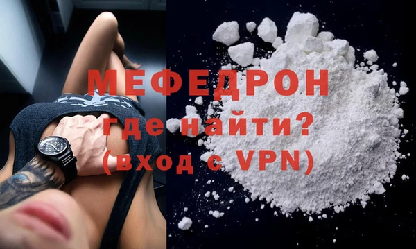круглые Бугульма