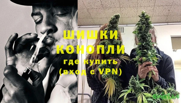 круглые Бугульма