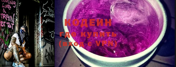 круглые Бугульма