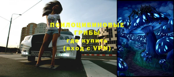 круглые Бугульма