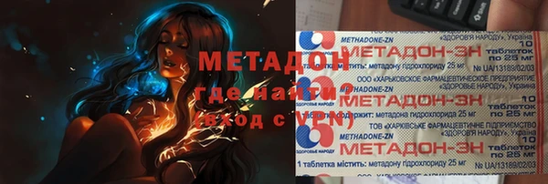 хмурый Бородино