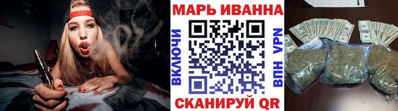 хочу   сайты даркнета наркотические препараты  Конопля планчик  Княгинино 
